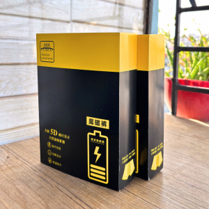 Magnetic 5D Boxer - (2 Box - 6 Pcs)